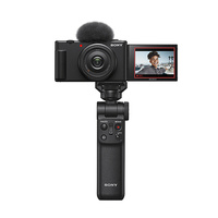 Sony ZV-1F Vlogging Camera - Black with BigSofti Bundle