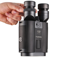 Fujinon TS-L 20x40 Techo-Stabiscope Binoculars