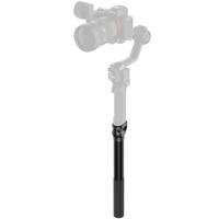 SmallRig Extension Arm for DJI Stabilizer 4378