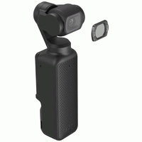 SmallRig ND Filter Set for DJI Osmo Pocket 3 4774