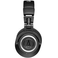 Audio-Technica Bluetooth Studio Headphones - M50xBT