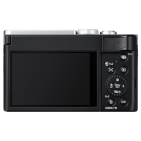 Panasonic Lumix TZ99 - Silver