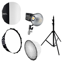 Nanlite Start Up Kit, including a Forza 60B MK II, Lantern, Softbox, Grid and Stand