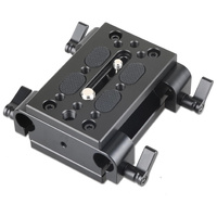 SmallRig Bottom Mount Plate with Dual 15mm Rod Clamp 1798