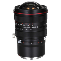 Laowa 15mm f/4.5R Zero-D Shift Lens - Sony FE