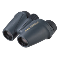 Nikon Travelite EX 8x25 CF Binoculars - Charcoal Grey