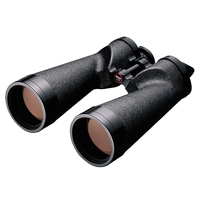 Nikon 10x70IF HP WP Binoculars