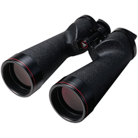 Nikon 18x70 IF WP WF Binoculars