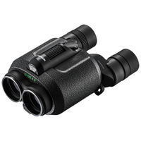 Fujinon TS1228 Waterproof Techno-Stabiscope Binoculars