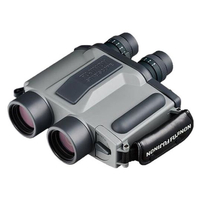 Fujinon S1240 Stabiscope Series Binoculars
