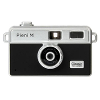 Kenko Pieni M Toy Camera Black