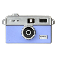 Kenko Pieni M Toy Camera Grey Blue