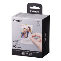 Canon XC-60L Card Size Label for QX20 - 60 Sheets