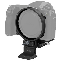 SmallRig Rotatable Horizontal-to-Vertical Mount Plate Kit for FUJIFILM Specific GFX Series Cameras 4305