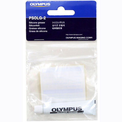 Olympus Silicone Gel for Underwater Housing O-Ring #PSOLG-2