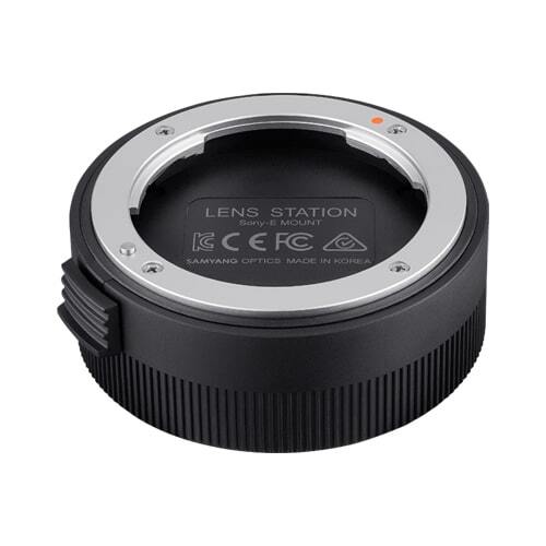 Samyang Lens Station for Samyang E-mount AF Lenses