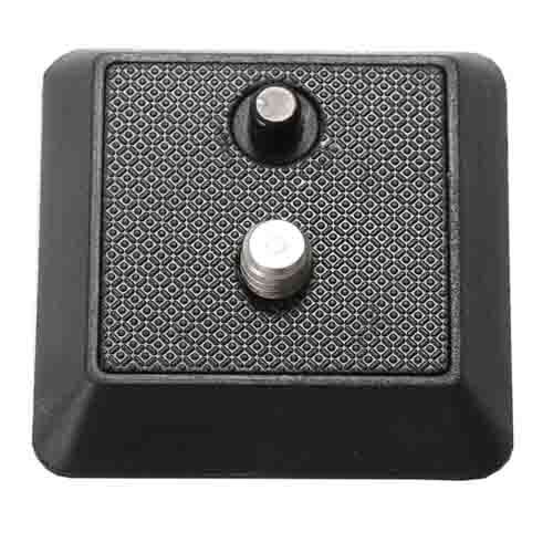 Vanguard Quick Release Plate QS-29