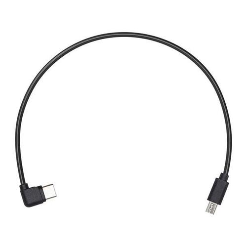 DJI Ronin-SC Control Cable - Multi-USB