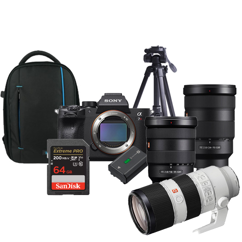 Sony A7R IVA Advanced Kit 