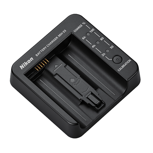 Nikon MH-33 Battery Charger