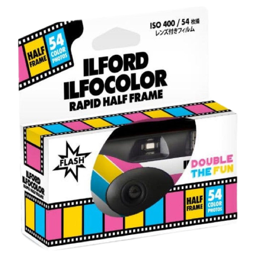 Ilford Ilfocolour Rapid Half Frame Single Use Camera - 54 Exposures