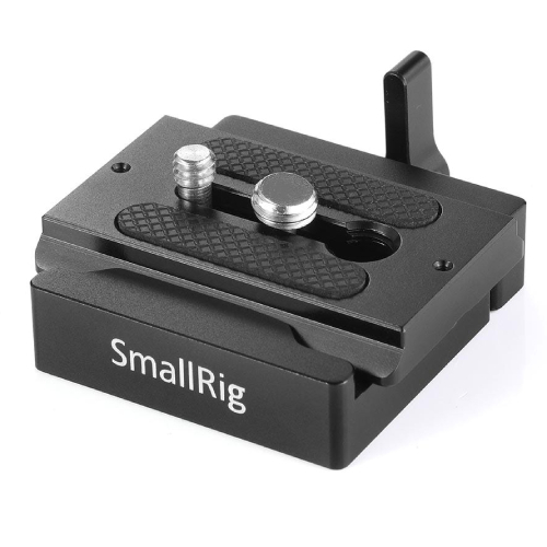 SmallRig DBC2280 Quick Release Clamp