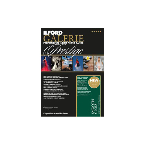 Ilford Galerie Smooth Gloss Inkjet Paper A4 100 sheets