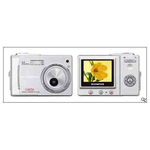 Olympus Camedia FE-5500 Digital Camera - NO LONGER AVAILABLE